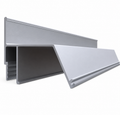 Profil din aluminiu CONTUR